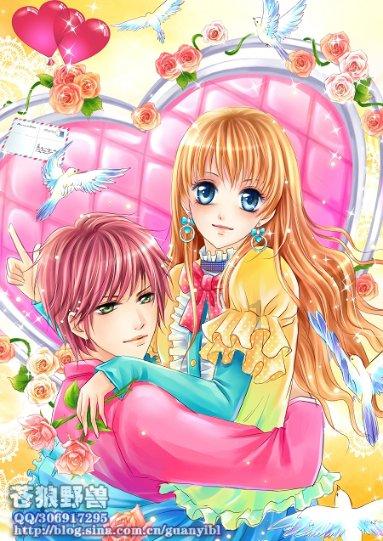 逃离天蓝色房屋