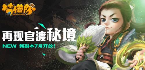 针织裙