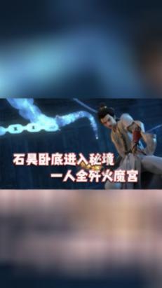 美人鱼生日会