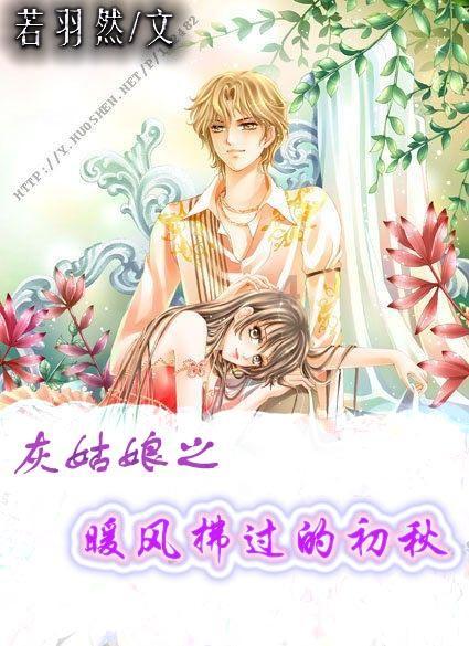 “一芯一环多带”生态旅游发展格局是啥意思？