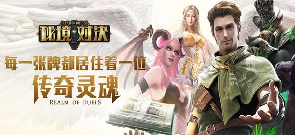 “绿色低碳标杆”的标准是什么?
