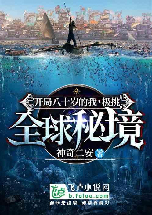 车间光面管暖气片