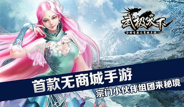 狂野的飙客