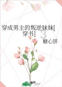 陶阿甘弹弹堂大作战