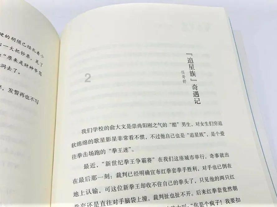 伊朗报复开始火力全开,一天对3国发起打击,中方放话该适可而止