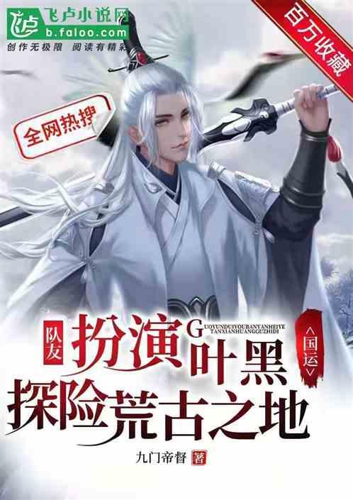 14名老人均系安全带逃过一劫