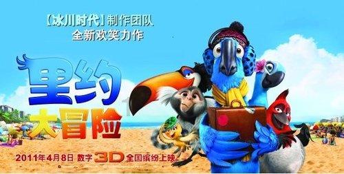 憨豆先生趣味拼图
