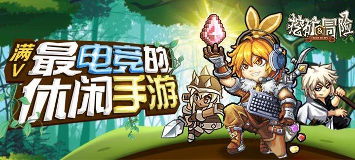 以产业振兴助力乡村振兴 巴南界石镇高质量发展带动村民增收
