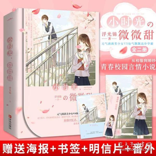 纪元2205