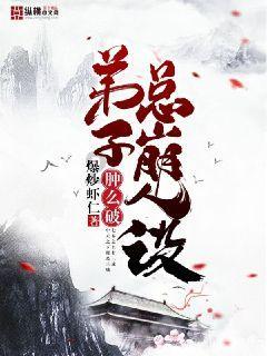 福建省教育厅公示！厦门将新增一所本科大学：厦门海洋职业大学（由厦门海洋职业技术学院升格）