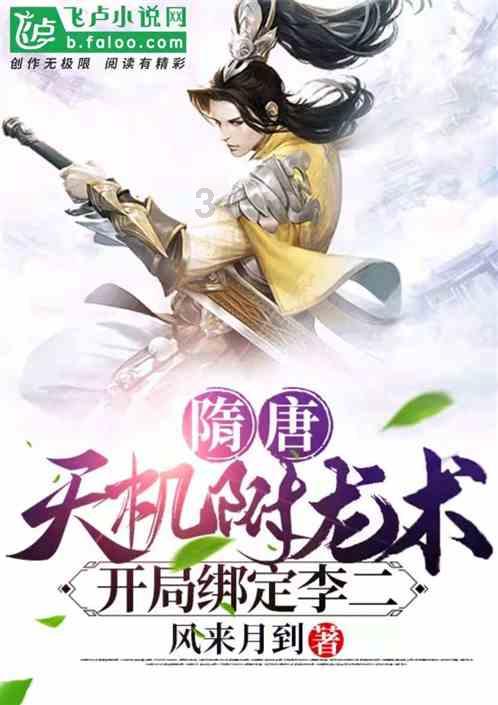 连接正负极