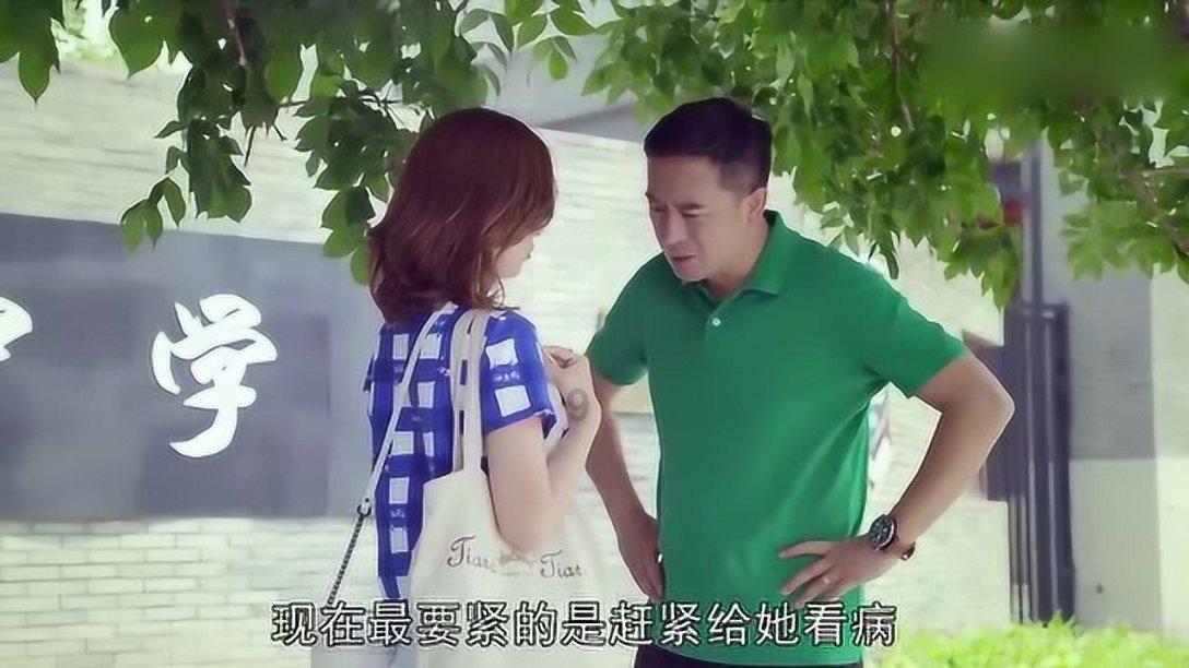 精灵传说