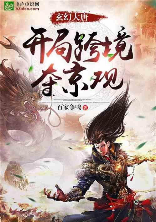 龙行龘龘贺新春 |新鲜！武汉光谷社区为居民送春联，书法机器人挥毫写祝福