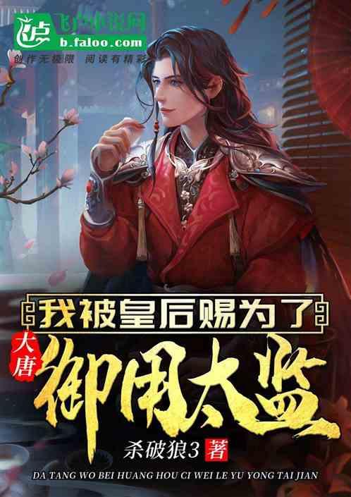 正当防卫