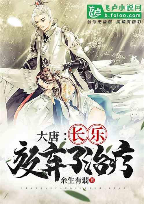 水果甜心经典版