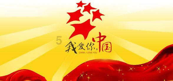 少一人只轻一公斤，负责人：地磅没问题，网友都觉得非常不可思议