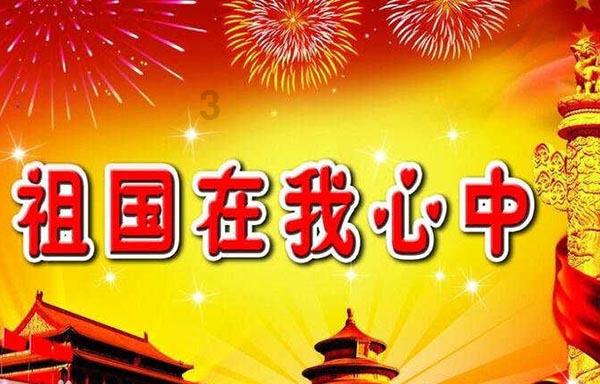 幻世录2