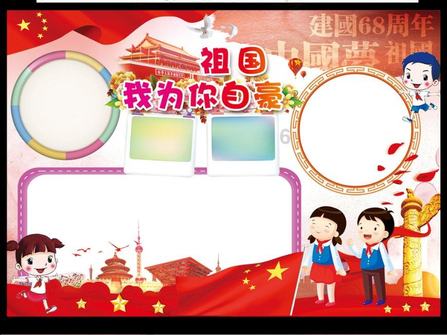 逃离遗弃的建筑4