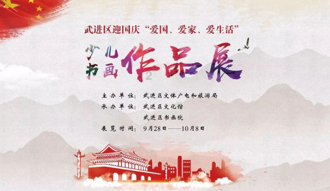 植物大战僵尸3