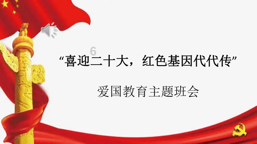 逃出漂亮花谷
