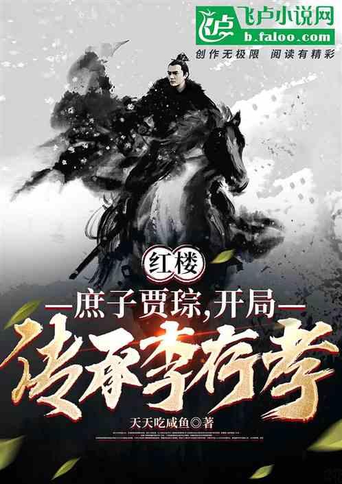 近3年银行向脱贫地区贷款19.7万亿元
