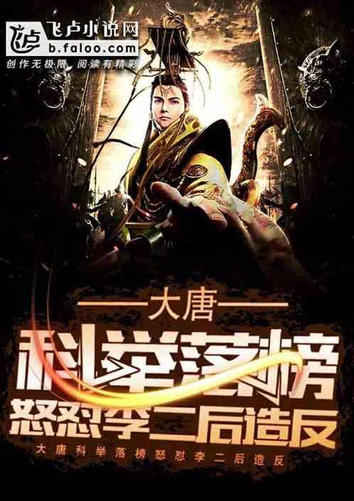 千昭词
