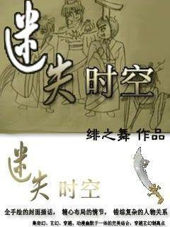 如何看待青春期的叛逆游戏画面