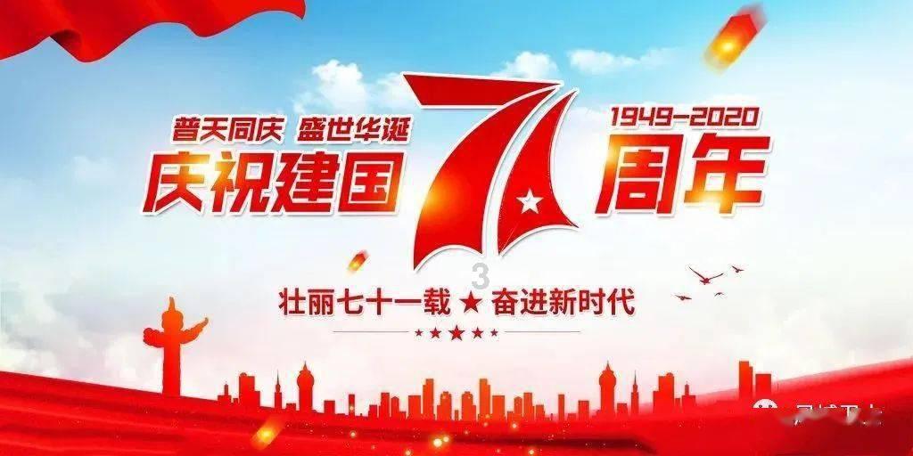 大话2经典版