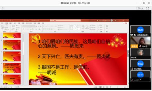 魔方世界