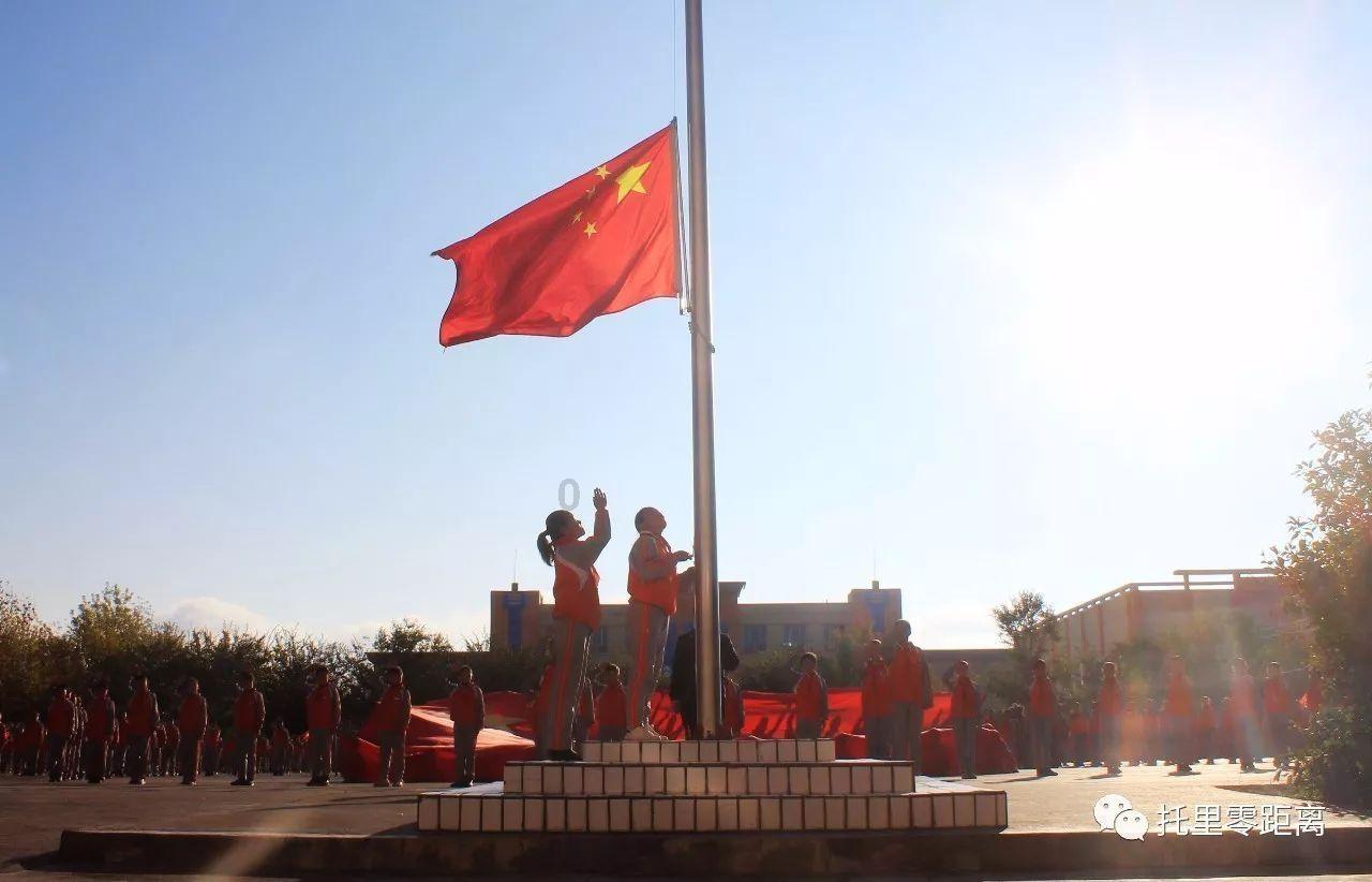 我因为一件事情过意不去就没办法做自己喜欢的事情了怎么办？游戏画面