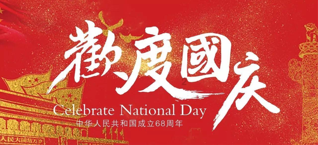 小孔雀逃脱
