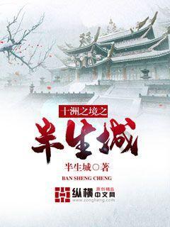 星际穿梭