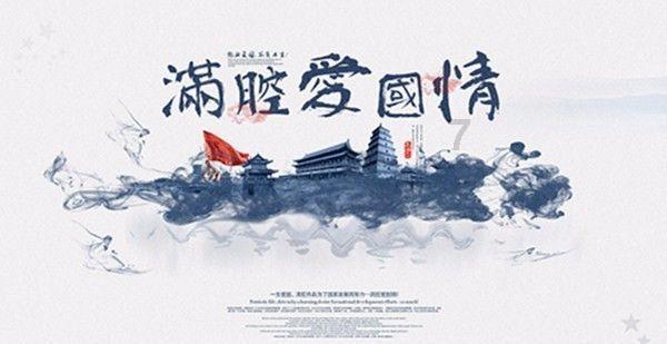 熊仔超级找茬