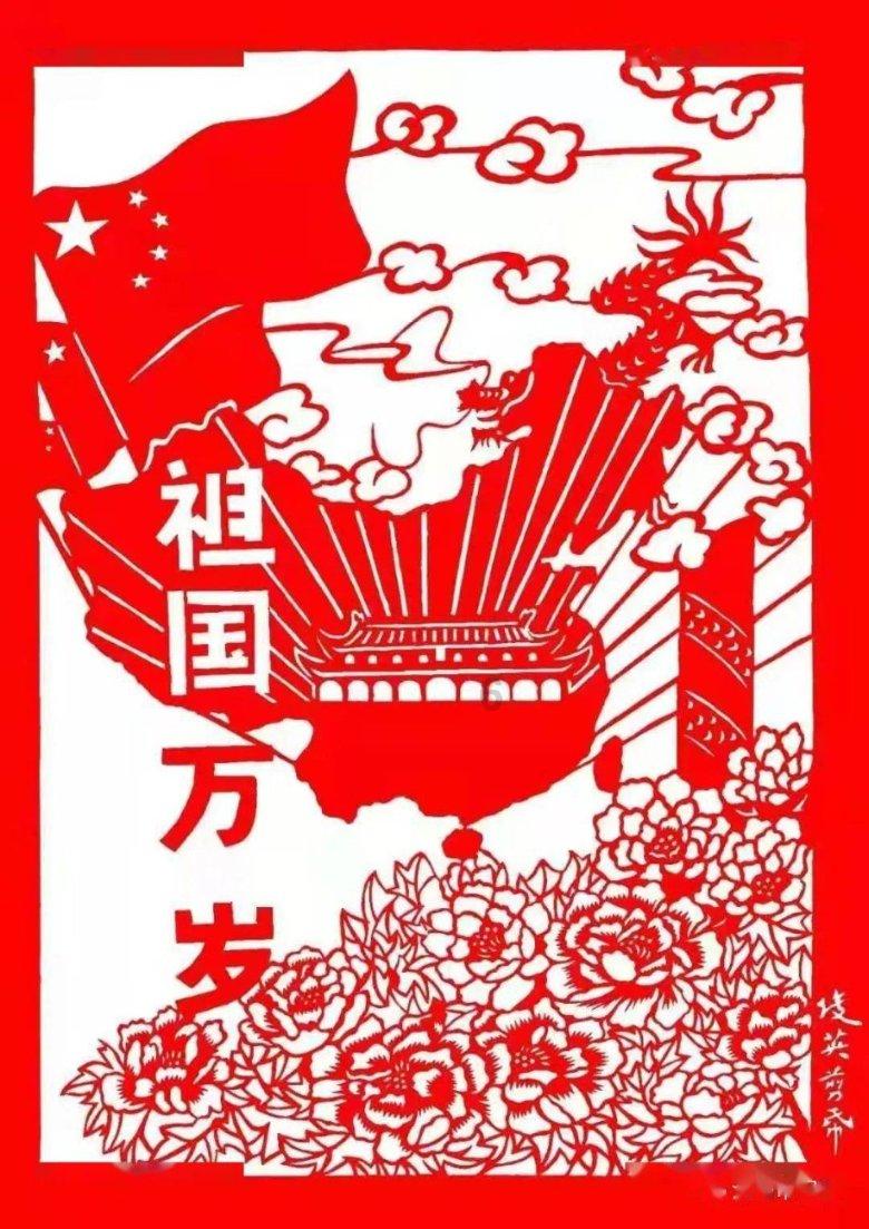 口袋侏罗纪