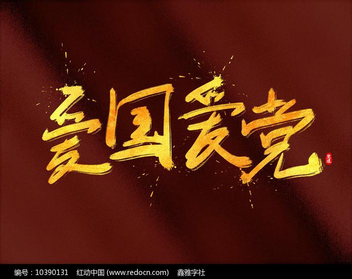 宋代词人邓肃的十首诗词，窗间疏影横春瘦，枕上冷香寻梦幽