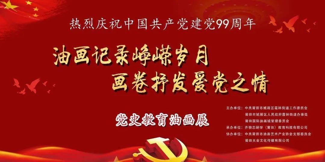 紫色魔法师守城中文版