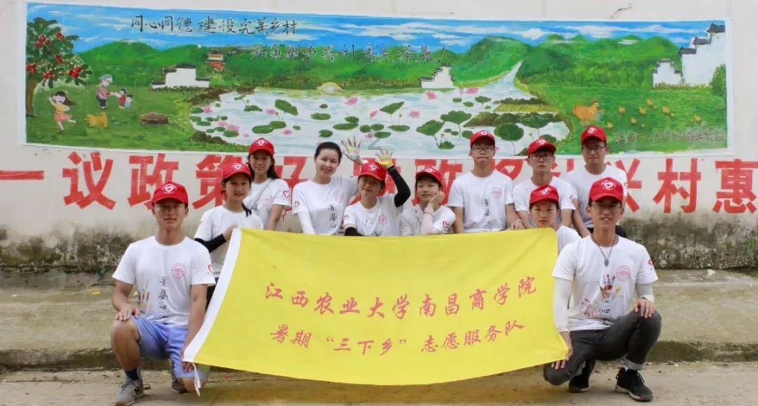 盐城东方集团:弘扬“四敢”精神 收获一路芬芳