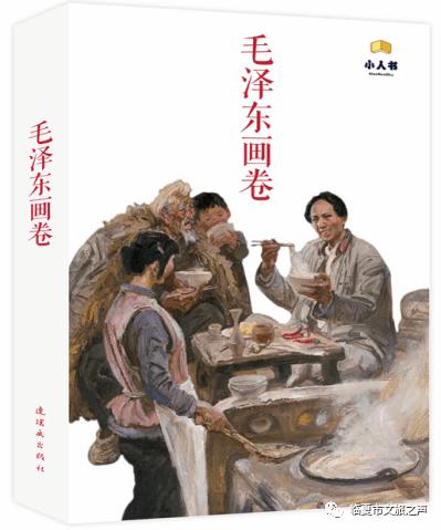 矮人国之战3中文版