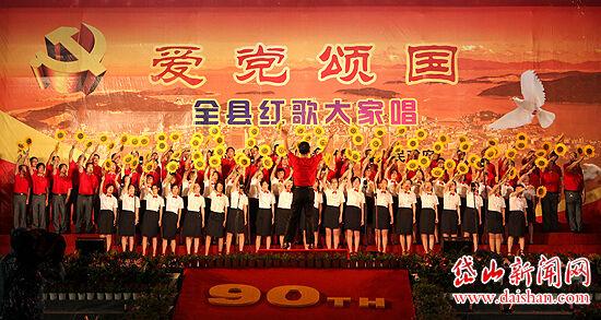 僵尸敲方块