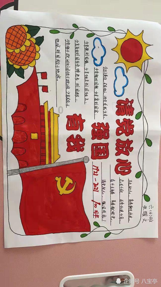 被丈夫叫土包子,被逼打胎离婚,张幼仪:不恨林徽因,同情陆小曼