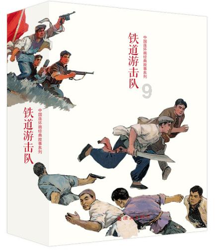 重庆连发稳楼市大招：180平方米内高档住房免缴房产税