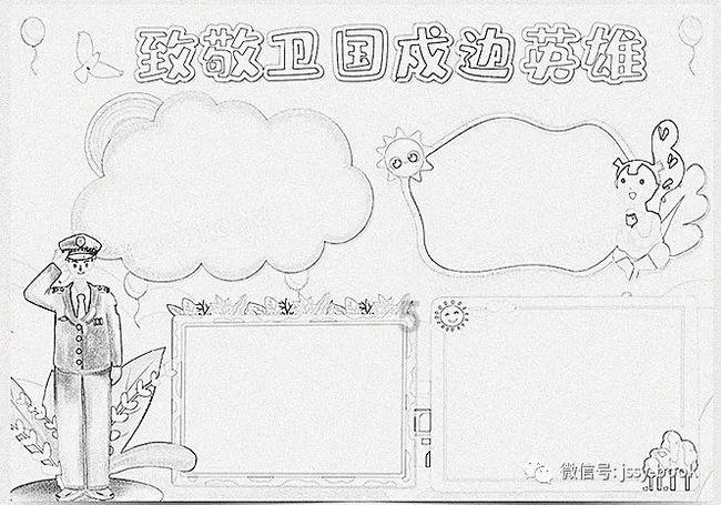 好吃 好玩 好热闹  在满族农庄里感受过大年