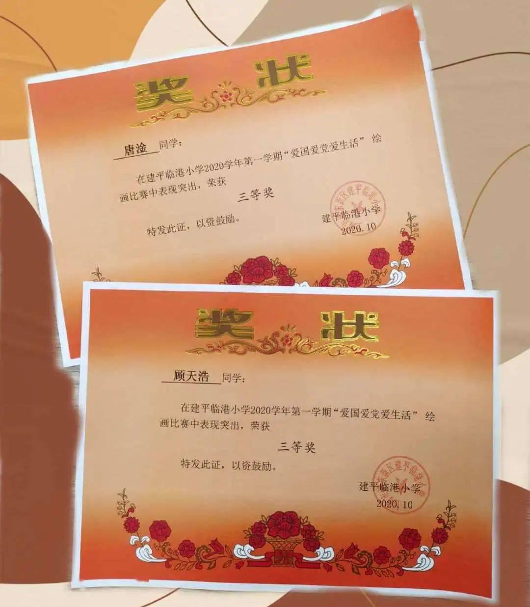 我因为一件事情过意不去就没办法做自己喜欢的事情了怎么办？游戏画面