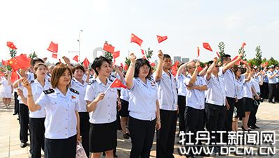 魔法骑士战争