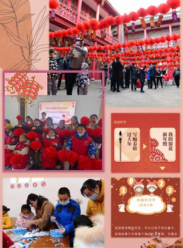 憨豆先生趣味拼图