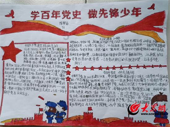 乳腺癌可吃黄鳝吗游戏画面
