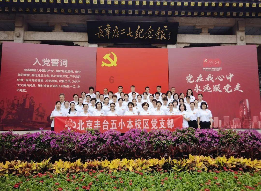 主公莫慌