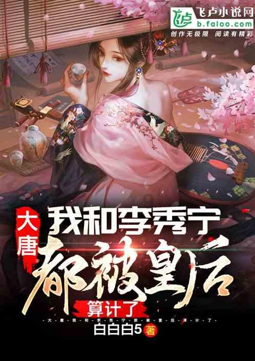 格莱美颁奖典礼