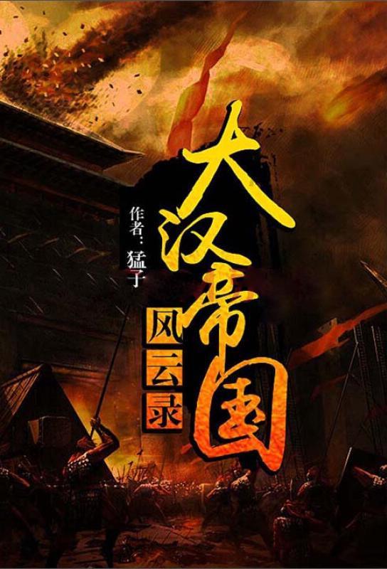 特斯拉今年开支再创新高，预计最少达100亿美元