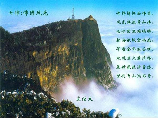 普瑞眼科爆发式增长难以为继？Q4现亏损 高销售费用藏合规漏洞